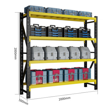 知旦中型货架ZD8184钢制收纳架置物架2000*500*2000mm承重200kg/层黑黄色