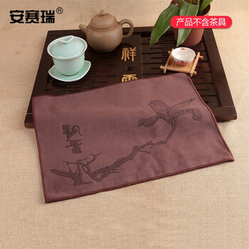 安赛瑞 茶布 吸水棉麻茶巾 鹿皮绒印花毛巾 36×28cm 茶几茶桌抹布 咖啡色 760003