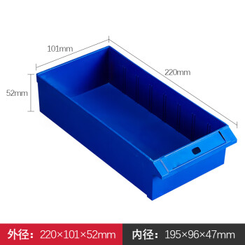 震迪零件柜100抽蓝色元器件柜电子样品柜五金工具柜KE840B