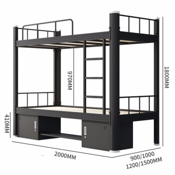 艾科堡 工厂钢制上下铺2000*1200*1800白色带鞋柜（含床垫）员工宿舍床高低床铁架床双层上下床AKB-SXC-088