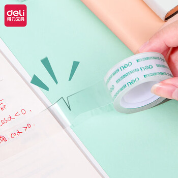 得力（deli）封口细交带 透明粘胶带 小号胶布 18mm*18m 4卷/筒【30079】