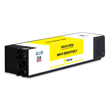 格之格 976墨盒 适用于 P55250dw 552dw 577dw MFPP57750dw 577zMFP打印机 黄色大容量【NH-P-R00976XLY】