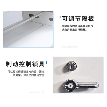 京度密集架手摇式移动档案文件柜资料柜钢制轨道密集柜 一列二组每立方单价