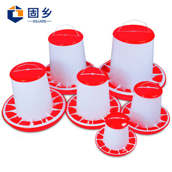 固乡 鸡饲料桶 鸡料槽食槽 鸡料筒 小鸡喂食器 鸡鸭鹅鸽子自动下料槽 养鸡饲料桶 【连体饲料桶可装6Kg】