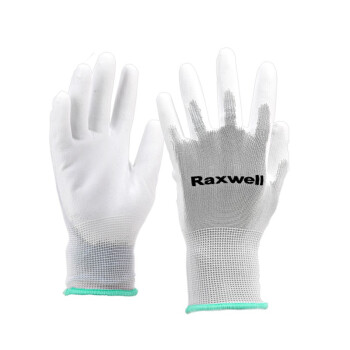 Raxwell劳保手套涤纶针织PU工作手套定做(掌浸)柔软透气舒适S码 独立装 10副/包 RW2432
