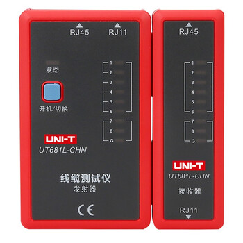 优利德（UNI-T）寻线仪 RJ45/RJ11 查线器 线缆测试仪 UT681L