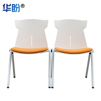 华盼折叠靠背椅工作椅培训椅人体工学职员椅会议椅 橘白无扶手工作椅