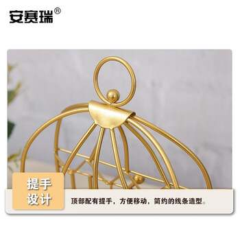 安赛瑞 蚊香盒 蚊香架熏香架 夏季防烫蚊香托盘 悬挂式蚊香架 金色鸟笼 711094