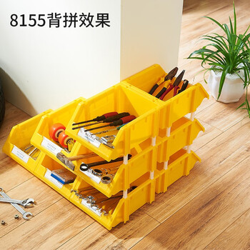 访客 FK 加厚零件盒塑料斜口组合式货架背挂零件盒工具物料分类盒5个装GL-8053蓝色