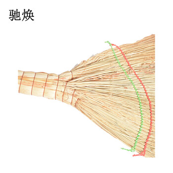 驰焕 清洁环卫物业单位笤帚学校工厂户外清洁扫帚扫把 升级款脱壳高粱小扫把一个装