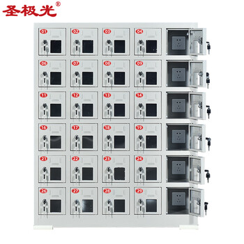 圣极光手机充电柜工厂五孔插充电柜亚克力门窗30门可定制G2321