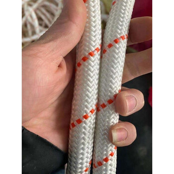 安惠（ANHUI）丙纶红色双小钩安全绳 16MM*50M 定做 1条（300米起订）