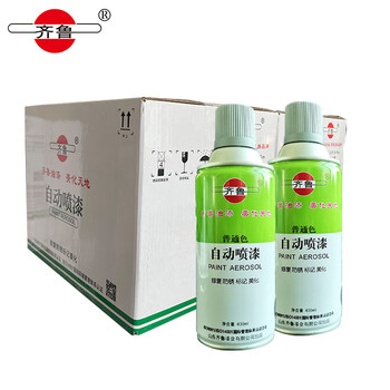 齐鲁 白色 自喷漆 400ml*12支 手摇喷漆工业防腐漆 金属防锈漆自动喷漆翻新喷漆手喷型划改色油漆