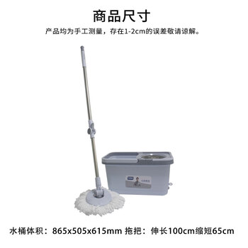 亿丽佳 旋风拖把免手洗旋转拖吸水拖布拖地桶干湿两用甩干懒人拖把木地板墩布桶拖地神器（水彩魔方）