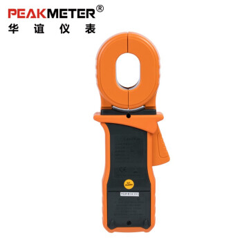 华谊PEAKMETER PM2301 智能钳形接地电阻测试仪 防雷测试 欧姆表泄漏电流测量定做 1台