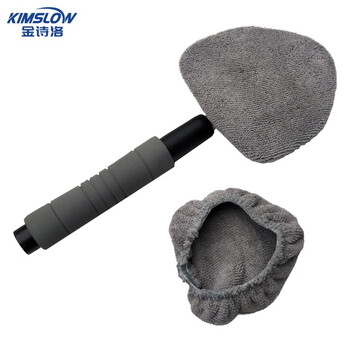 金诗洛 K407 (3个)玻璃除雾刷 清洁刷纤维窗刮刷 擦车刷除尘掸子清洁工具 灰色超细纤维布替换套(不含刷子) 