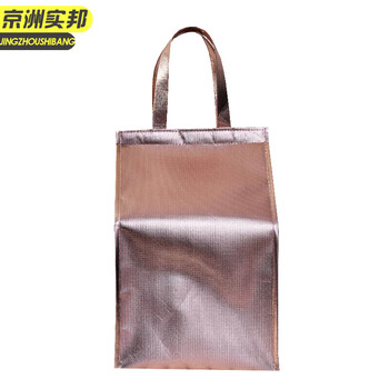 京洲实邦【10寸36*35*59cm】金色加高芭比冰淇淋蛋糕保温袋手提冰包JZSB-9508B