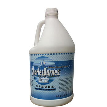 超宝（CHAOBAO）DFF001 特光超级腊水 特光快干超级蜡水商用无需抛光 3.8L*4桶/箱