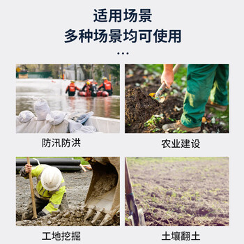 柯瑞柯林 铁锹 农用锰钢尖锹 挖土尖头铁铲铁锹挖沟挖树农具铁锨钢锹圆头锹铲园艺工具防汛抢险工具 1把装