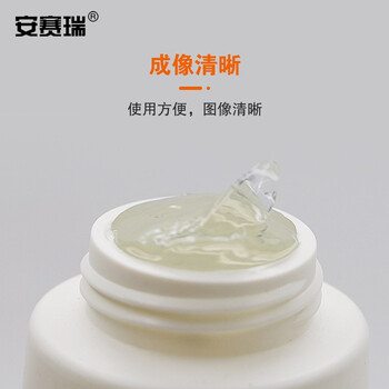 安赛瑞 兽用B超耦合剂 超声波测厚仪用 兽用B超耦合剂企业定制津亚 超声耦合剂250ML 510554