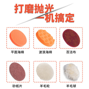 威马牌气动工具系列（WYMA）5寸气动打磨机 工业级高速气磨机 汽车美容打蜡抛光机干磨机 JLS-6516