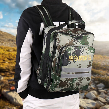 援邦  应急处理地震急救包 应急救援急救包 急救包地震应急救援装备旅行便携 地震急救包 地震包208套装