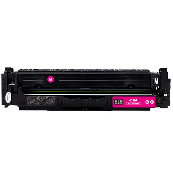 格之格 硒鼓红色 商用专业版 适用机型M454dn/M454dw/M454nw/M479dw/M479fnw/M479fdw【NT-CH416FM】