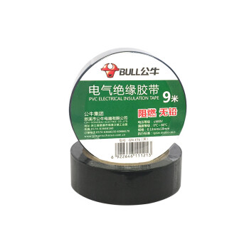 公牛（BULL）ET6 pvc电工胶带绝缘电气电线胶布耐高温电用超薄防电 9m黑色