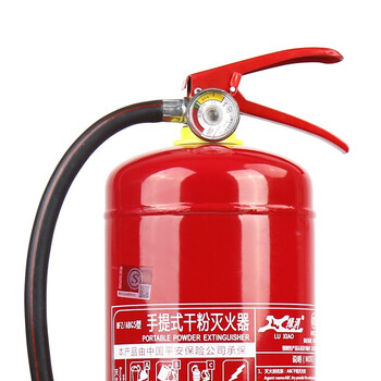 绿消 5公斤干粉灭火器新国标 商用干粉灭火器5kg消防器材MFZ/ABC5 车载 大货车专用