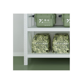 臻远 zycz-08 中型仓储货架置物架仓库铁架子地下室货架 2000*600*2000 白色