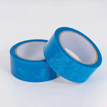 飞尔（FLYER）PET蓝色胶带 无痕强力胶带【100m×15mm×0.06mm】100卷起批