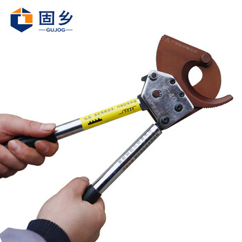 固乡 棘轮式电缆剪 线缆剪刀 断线钳 铜铝J40/52/75/95棘轮剪 便携式线缆钳 【J-40棘轮线缆剪】