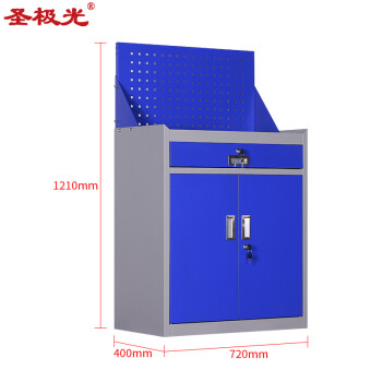 圣极光工具柜工厂双开门配件柜带抽零件储物柜灰蓝色可定制G1833