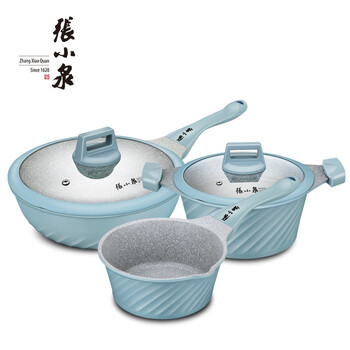 张小泉 蓝色经典不粘锅三件套麦饭石色不粘锅具套装 炒锅煎锅汤锅三件套家用无油烟厨具C35230100
