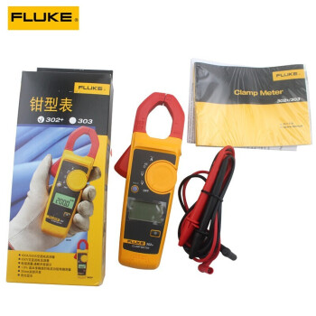 福禄克(FLUKE) F302+ 钳形万用表高精度数字交流电流钳表 F302+（测交流电路400A）