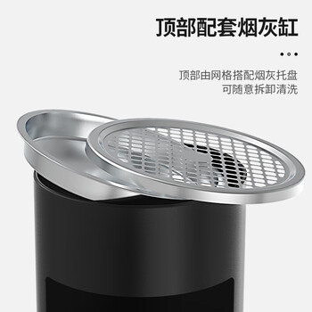 科力邦（Kelibang） 不锈钢垃圾桶 直投圆桶商场用酒店宾馆大堂会所圆形垃圾箱烟灰桶立式果皮箱 KB1021 黑色