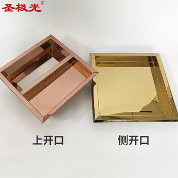 圣极光不锈钢垃圾桶商场带烟灰缸仿石桶710844可定制29*29*63cm