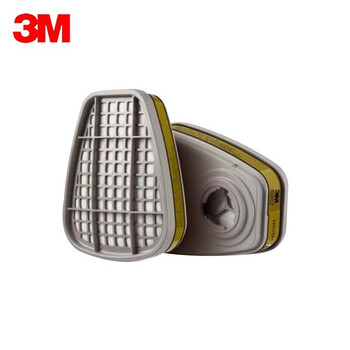 3M 6007CN滤毒盒 6009替代款 防护汞蒸气、氯气等 搭配6200 6800 6500等面具使用 定做 1包（2个/包）