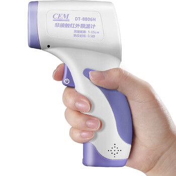 华盛昌(CEM)DT-8806H体温计宝宝婴儿专用电子体温计 高精准儿童耳温计 宝宝成人通用发烧温度计