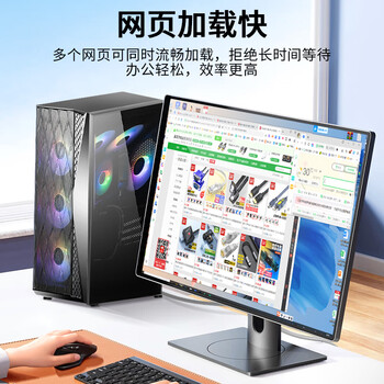 晶华 六类CAT6类网线 高速千兆网络连接线 家用电脑宽带机顶盒非屏蔽8芯双绞工程跳线 灰色2米 W191G
