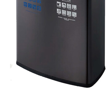 南 SZN-218 商用感应分类垃圾桶 智能感应环保分类垃圾箱果皮桶 黑金 容量60升