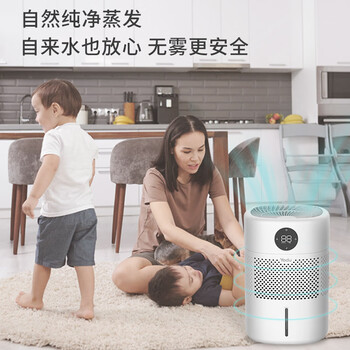 亚都（YADU）无雾加湿器卧室/婴儿纯净型家用办公室桌面冷蒸发恒湿数显/净化空气上加水SZ300-TJK302
