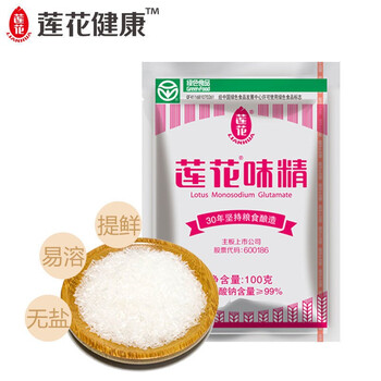 莲花味精无盐纯味精特鲜提鲜增味品质优口感醇正味精99100g