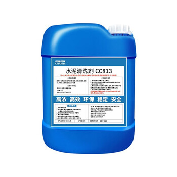 柯瑞柯林 CC813高浓型水泥清洗剂 建筑外墙家庭装修瓷砖厕所地面混凝土搅拌车水泥清理 25KG/桶 1桶装