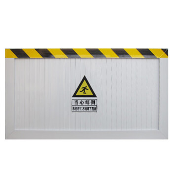 稳斯坦 WST576 挡鼠板配电室 学校粮站仓库铝合金不锈钢防鼠板带卡槽 不同尺寸定制联系客服