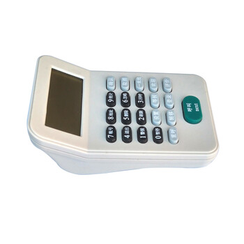 飞尔（FLYER）ZYP-315微信预约排队机叫号器 排队机呼叫器无线排队叫号机取号机（有线）