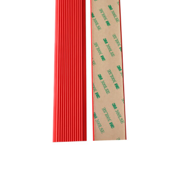工品星GPX-FHP PVC防滑条平面型幼儿园商场写字楼楼梯台阶1米长带胶垫坡道踏步防滑贴50mm宽红色