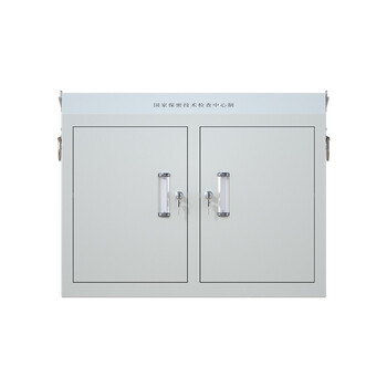 京度 手机屏蔽柜底柜工厂学校手机信号手机存放柜箱 底柜