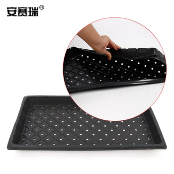 安赛瑞 有孔种植平盘（100张）菜种育苗穴盘种植箱育苗盒盆栽工具 150克 530402