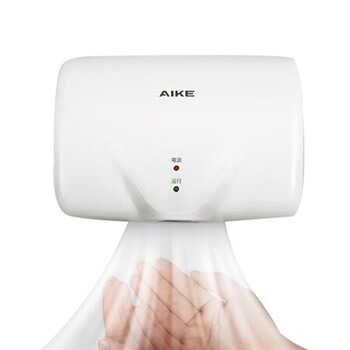 艾克（AIKE）AK2620 全自动智能感应冷热干手器卫生间洗手高速冷热吹干机 1210W/智能冷热风-银色款